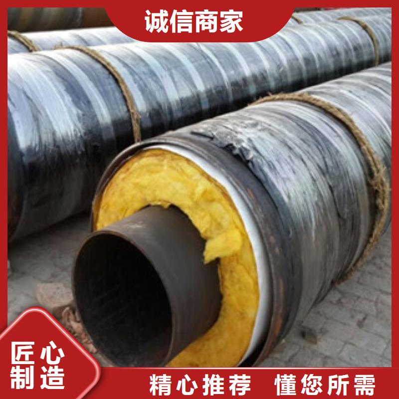 钢套钢保温管内外涂塑复合钢管省心又省钱