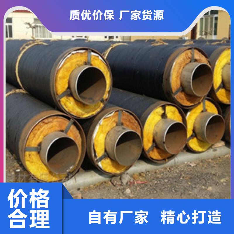 钢套钢保温管_涂塑复合钢管大厂家实力看得见