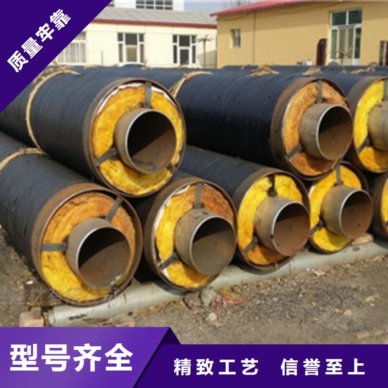 钢套钢保温管内外涂塑复合钢管省心又省钱