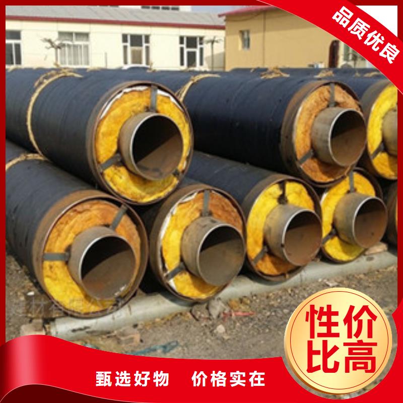 钢套钢保温管涂塑复合钢管实力优品