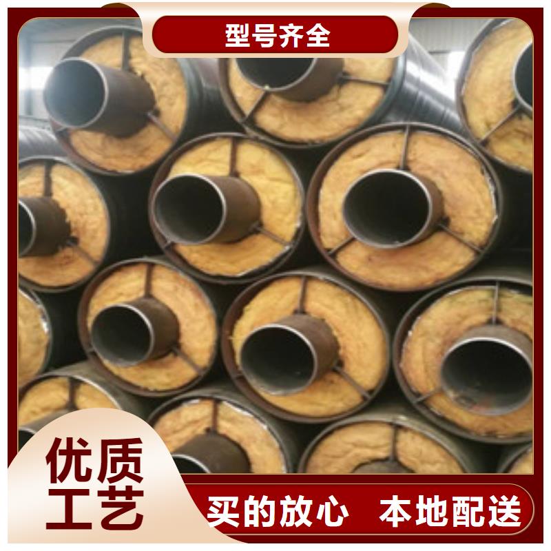 钢套钢保温管涂塑复合钢管实力优品