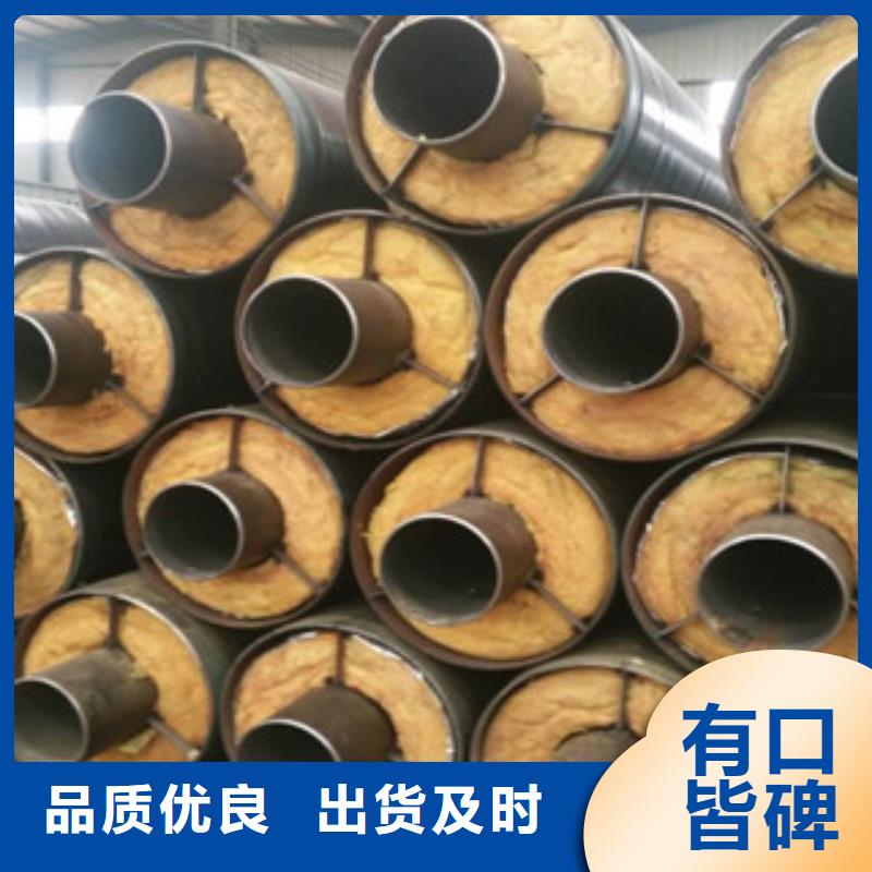 钢套钢保温管内外涂塑复合钢管省心又省钱