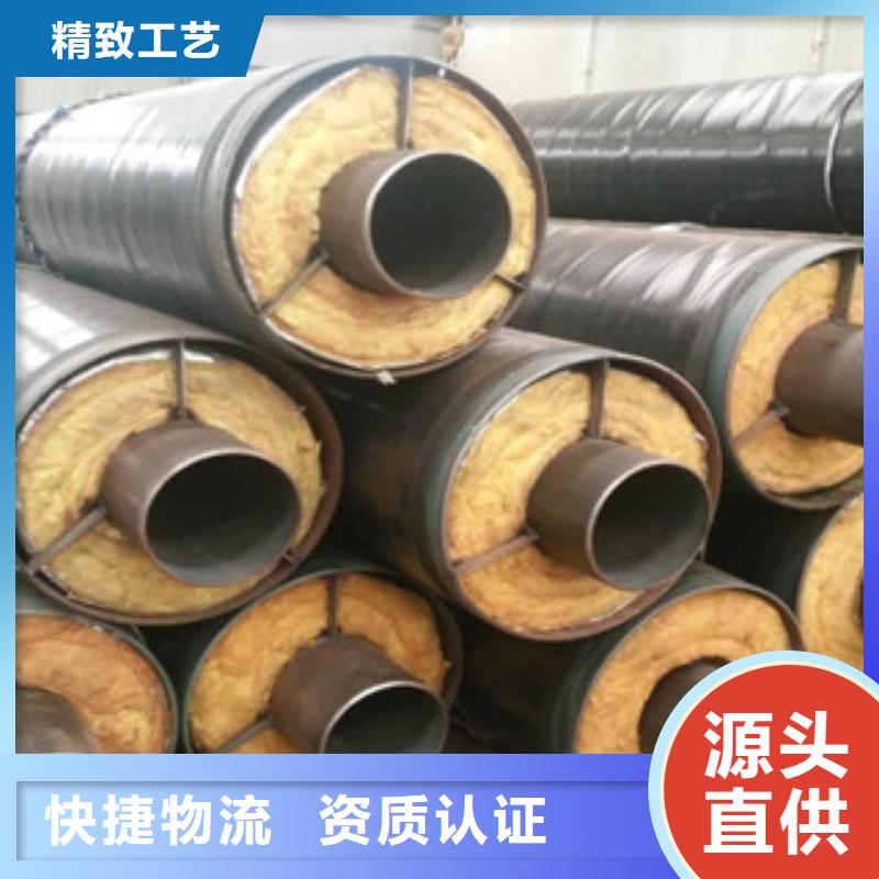 钢套钢保温管内外涂塑复合钢管省心又省钱