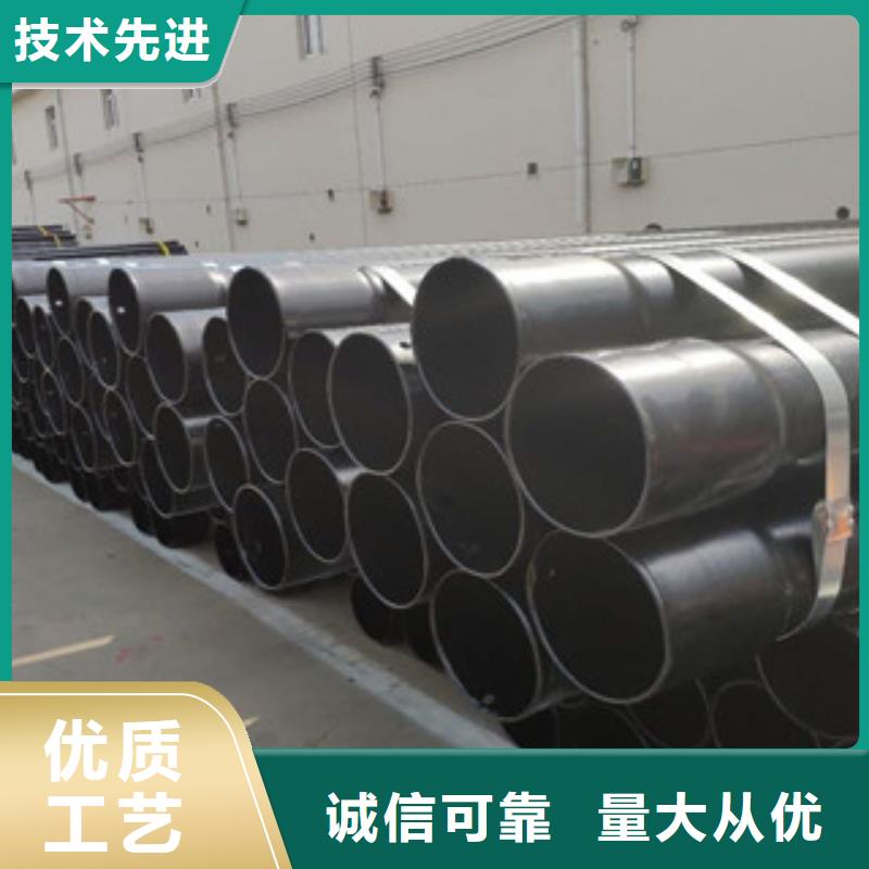 热浸塑穿线管环氧煤沥青防腐钢管品质不将就