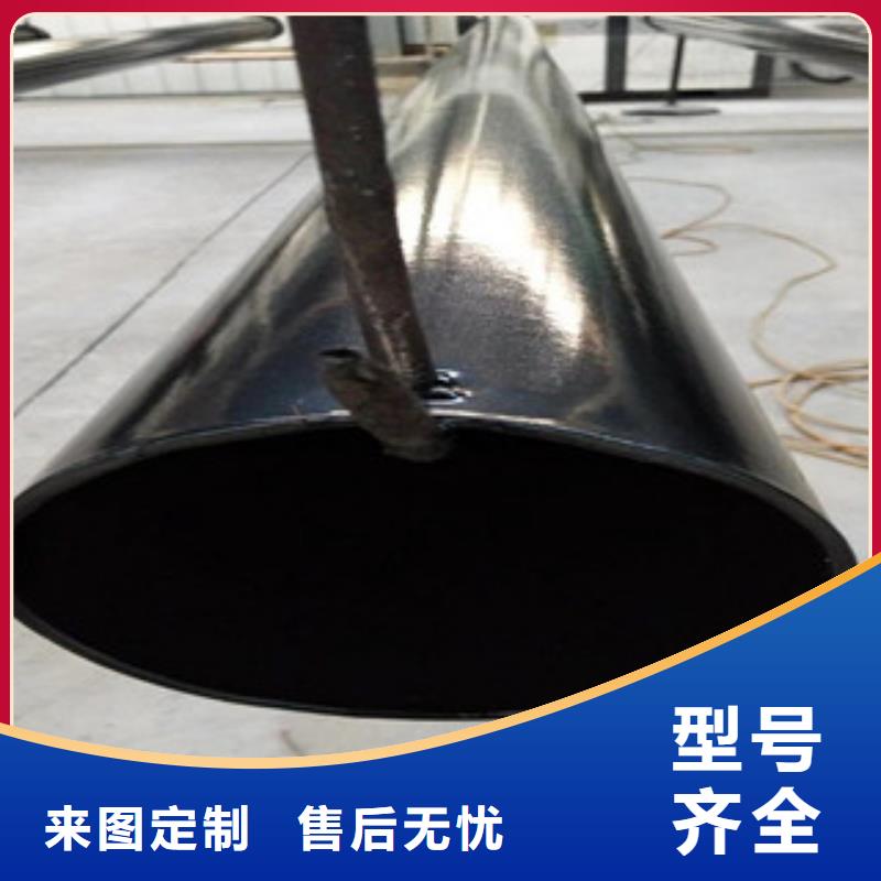 热浸塑穿线管内外涂塑复合钢管服务始终如一