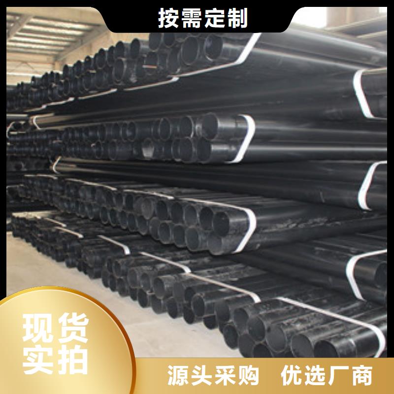 涂塑复合钢管视频-广东省中山市兴昊涂塑复合钢管可服务区域阳江|深圳|广州|韶关|湛江|梅州|河源等
