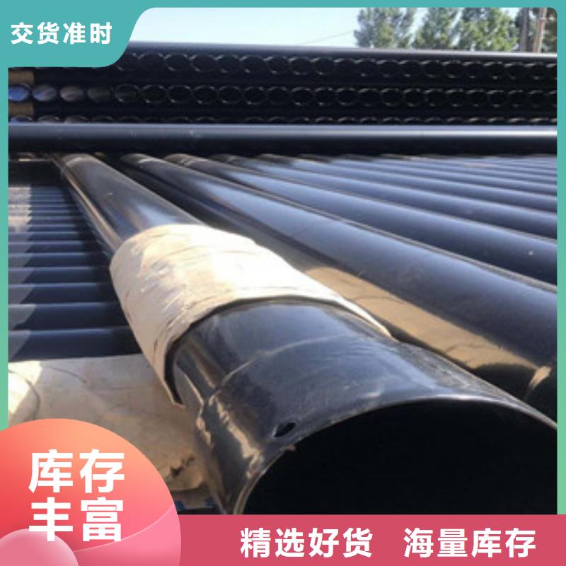 热浸塑穿线管涂塑复合钢管免费询价
