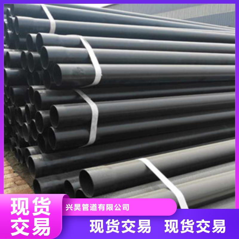 热浸塑穿线管涂塑复合钢管多种优势放心选择