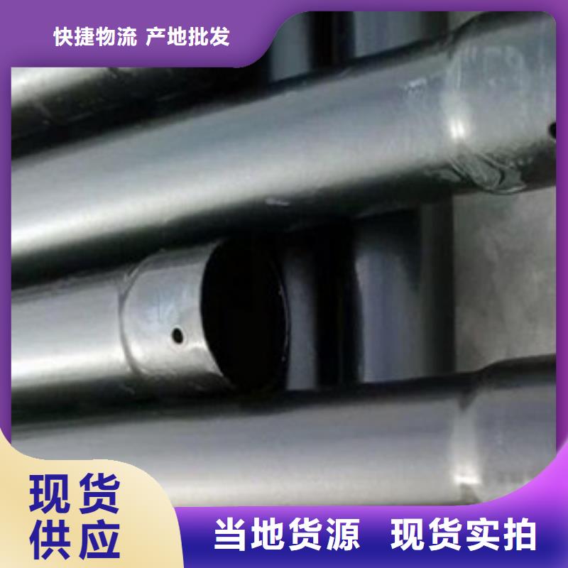 涂塑复合钢管视频-广东省中山市兴昊涂塑复合钢管可服务区域阳江|深圳|广州|韶关|湛江|梅州|河源等
