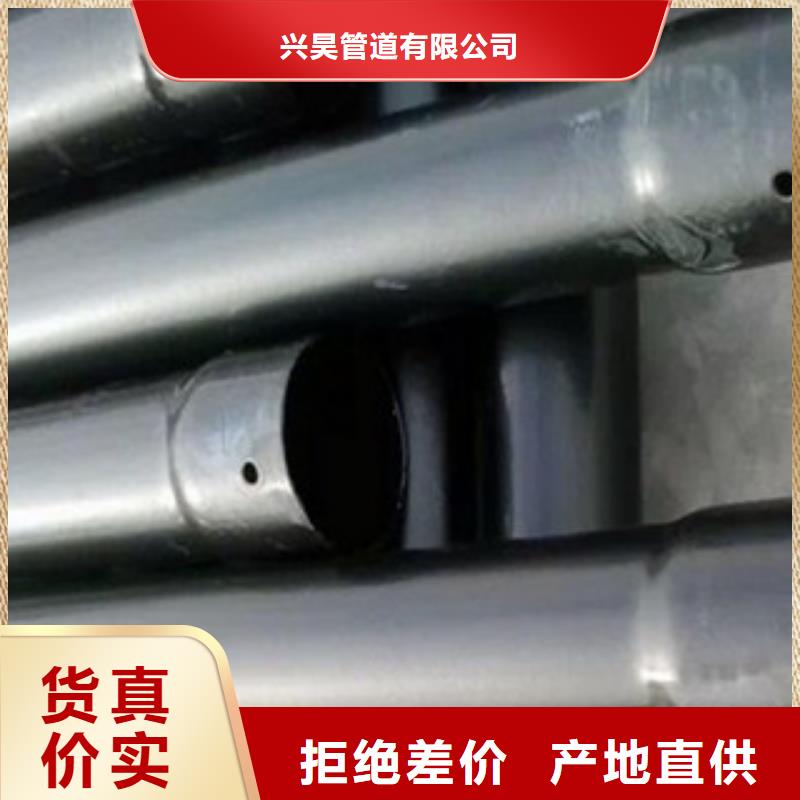 热浸塑穿线管-涂塑复合钢管检验发货