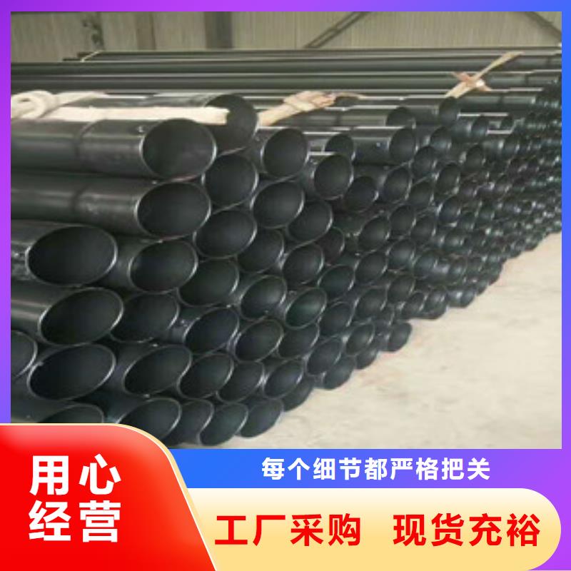热浸塑穿线管内外涂塑复合钢管服务始终如一