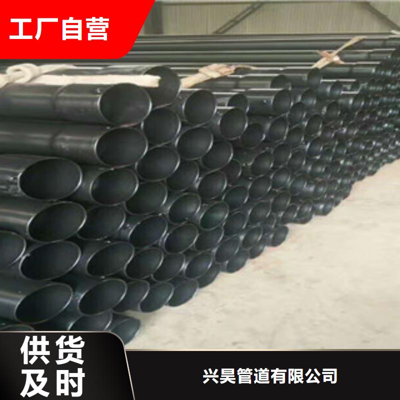 热浸塑穿线管环氧煤沥青防腐钢管品质不将就