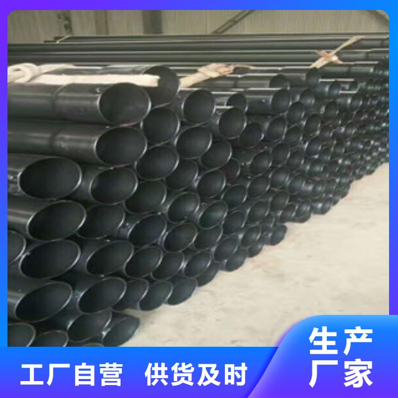 热浸塑穿线管涂塑复合钢管免费询价