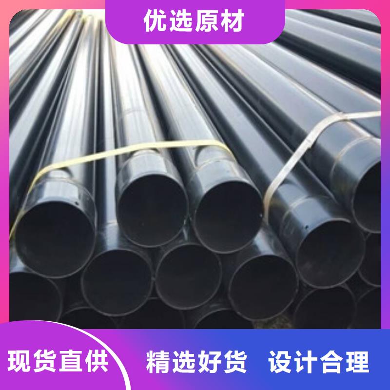 涂塑复合钢管视频-广东省中山市兴昊涂塑复合钢管可服务区域阳江|深圳|广州|韶关|湛江|梅州|河源等