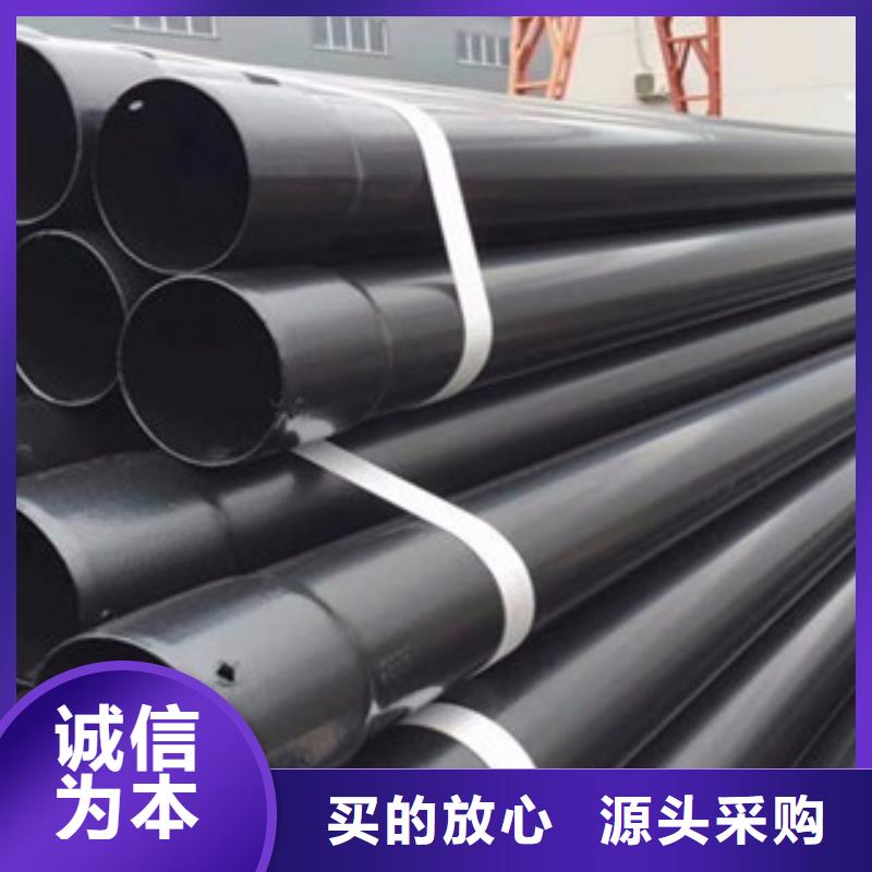 热浸塑穿线管涂塑复合钢管多种优势放心选择