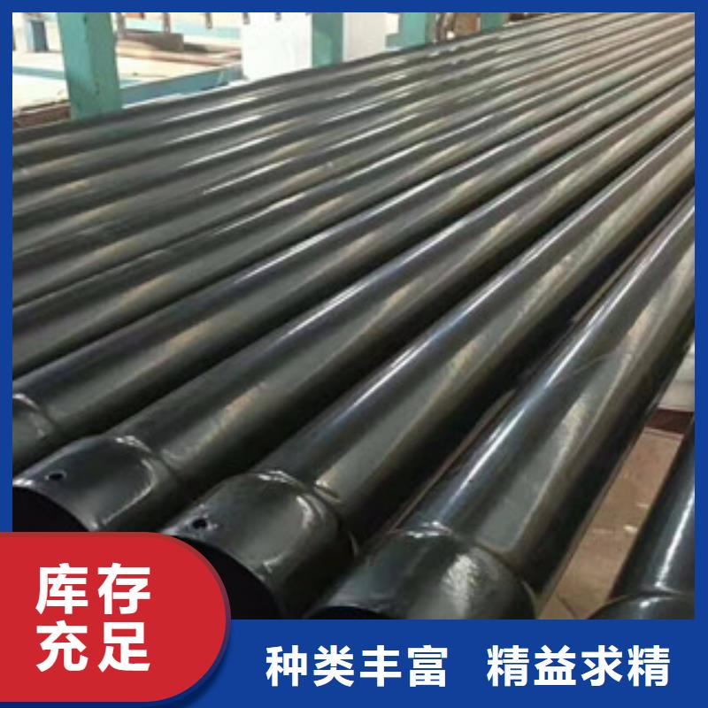 热浸塑穿线管涂塑复合钢管免费询价