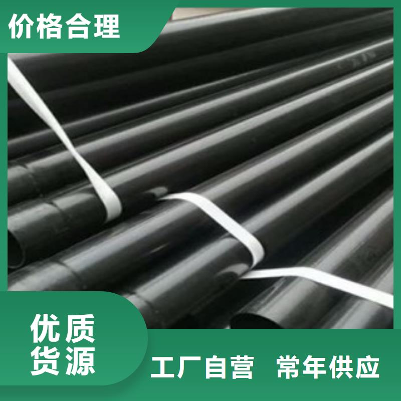 热浸塑穿线管涂塑复合钢管免费询价