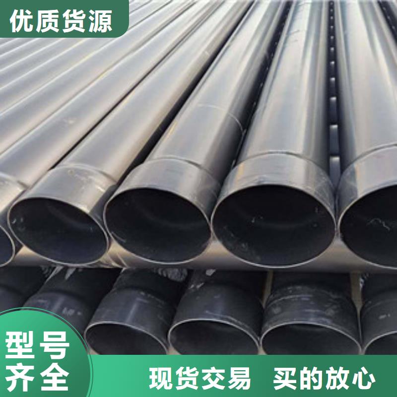 热浸塑穿线管涂塑复合钢管多种优势放心选择