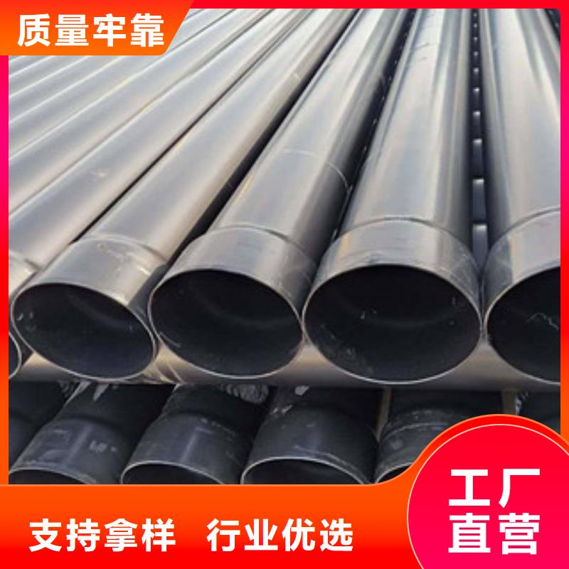 热浸塑穿线管涂塑复合钢管免费询价