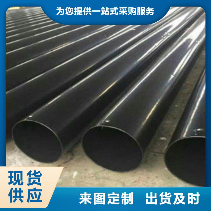 热浸塑穿线管涂塑复合钢管免费询价