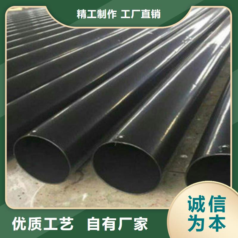 热浸塑穿线管涂塑复合钢管多种优势放心选择