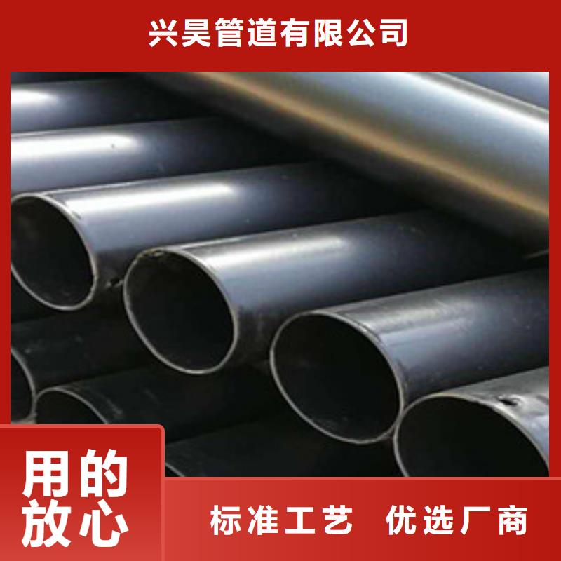 热浸塑穿线管涂塑复合钢管多种优势放心选择