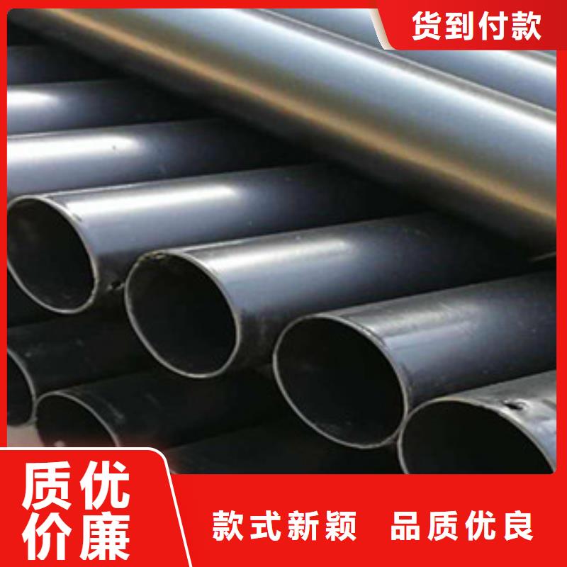 涂塑复合钢管视频-广东省中山市兴昊涂塑复合钢管可服务区域阳江|深圳|广州|韶关|湛江|梅州|河源等