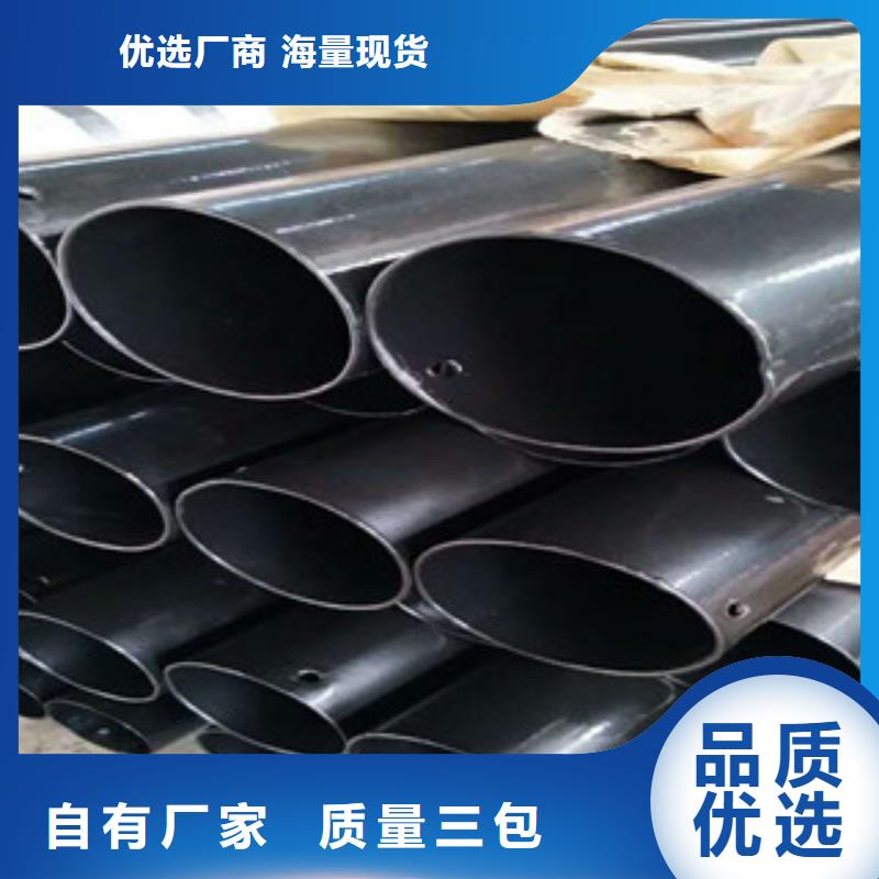 热浸塑穿线管涂塑复合钢管免费询价