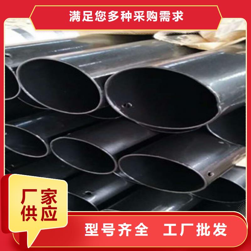 热浸塑穿线管涂塑复合钢管多种优势放心选择