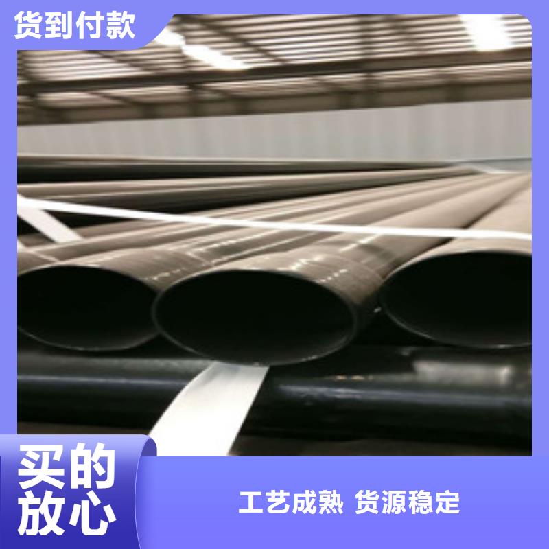 涂塑复合钢管视频-广东省中山市兴昊涂塑复合钢管可服务区域阳江|深圳|广州|韶关|湛江|梅州|河源等