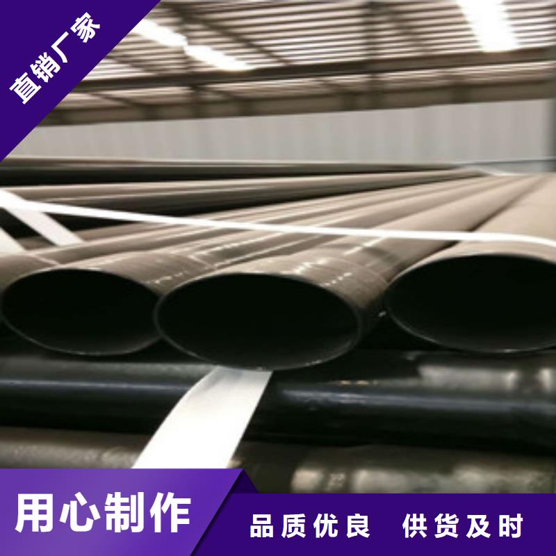 热浸塑穿线管涂塑复合钢管免费询价