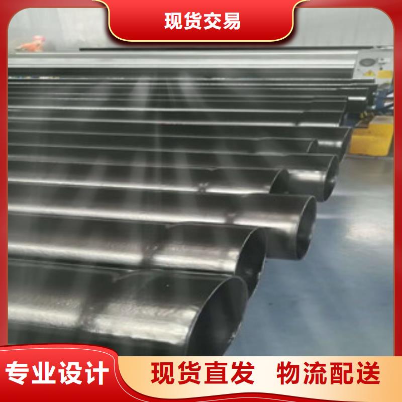 热浸塑穿线管涂塑复合钢管免费询价
