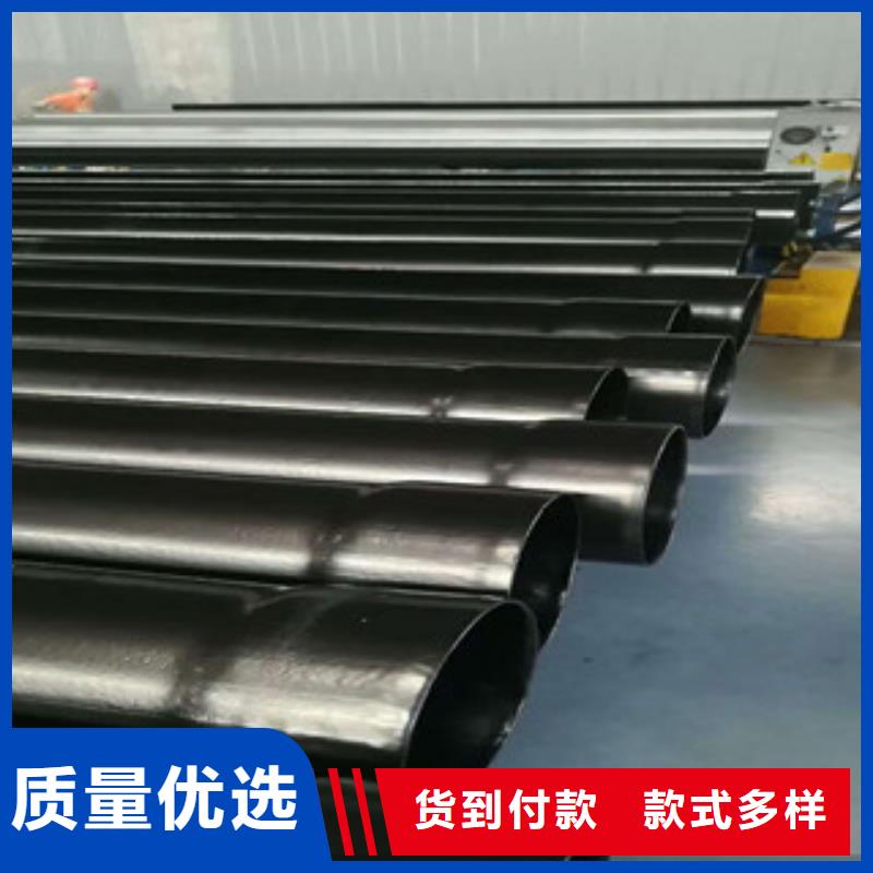 热浸塑穿线管涂塑复合钢管多种优势放心选择
