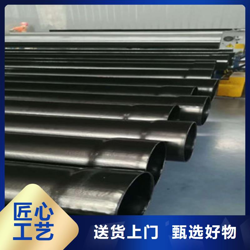 热浸塑穿线管涂塑复合钢管多种优势放心选择