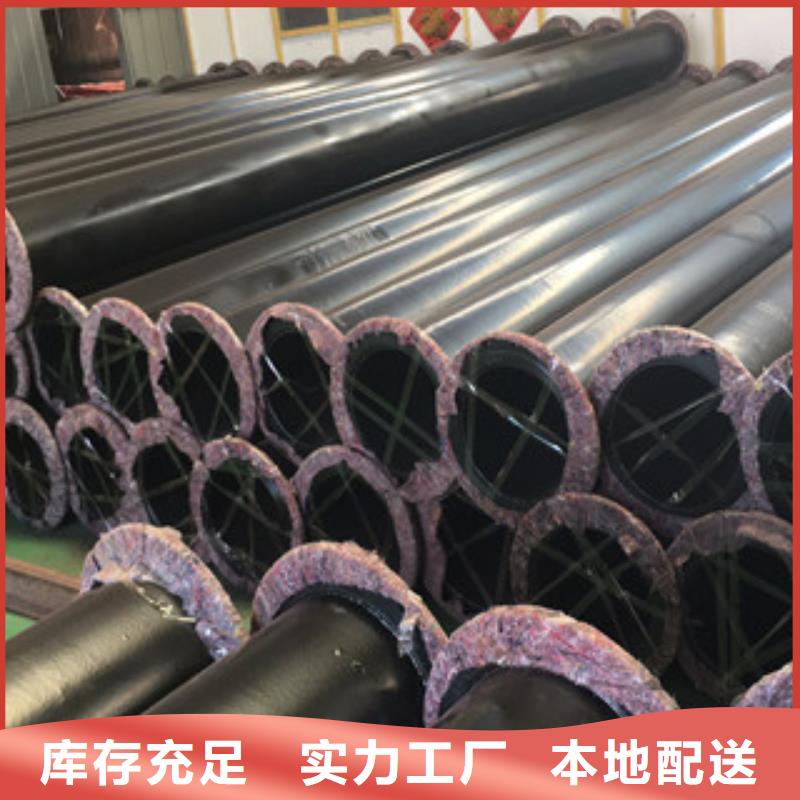 涂塑复合钢管视频-涂塑复合钢管-兴昊管道(新余市分公司)服务区域分宜|渝水|吉安|九江|赣州|上饶|宜春|南昌