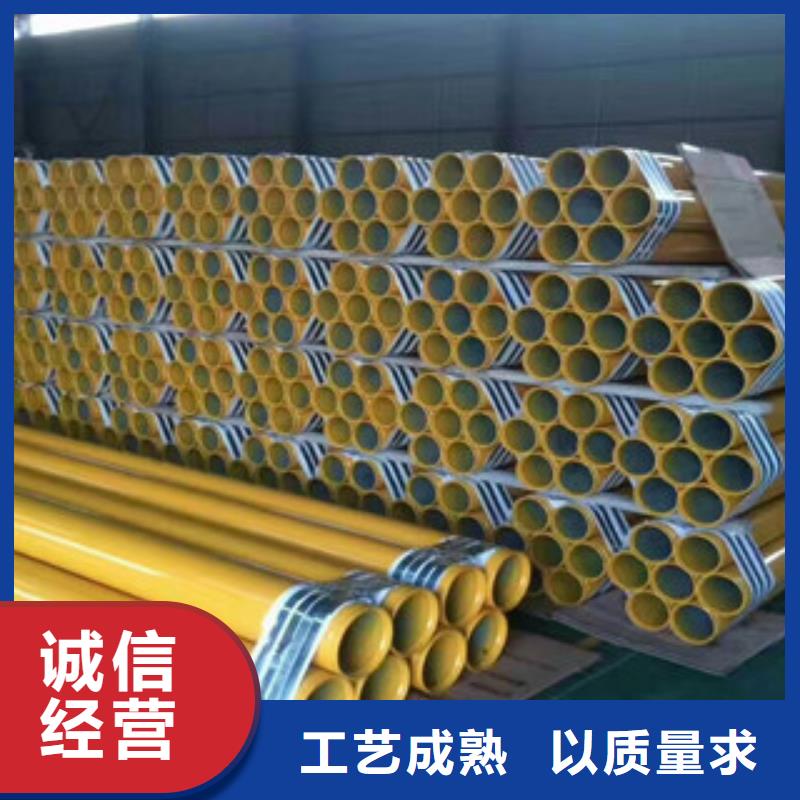 涂塑钢管,环氧煤沥青防腐钢管放心购