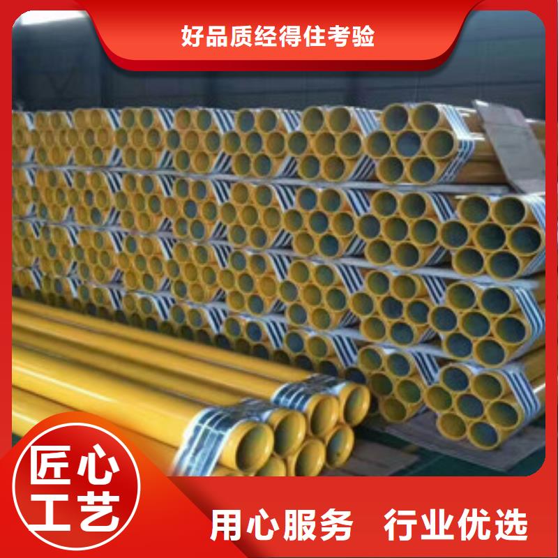 涂塑钢管_聚氨酯保温钢管今日新品