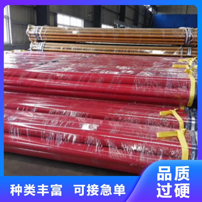 涂塑钢管,环氧煤沥青防腐钢管放心购