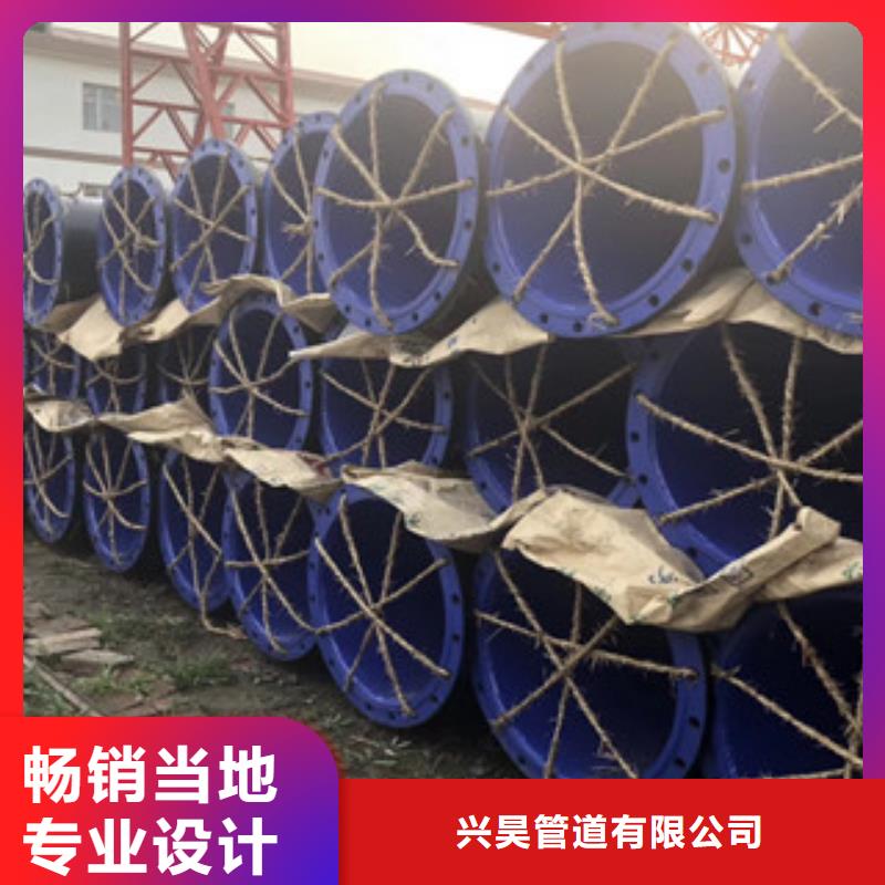 涂塑钢管,环氧煤沥青防腐钢管放心购
