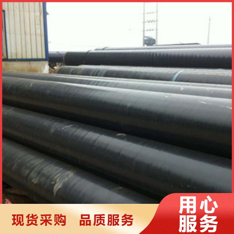 3PE防腐钢管涂塑复合钢管精工细作品质优良