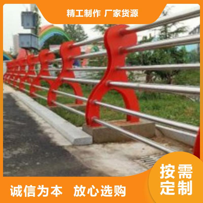 不锈钢复合管镀锌波形护栏无中间商厂家直销