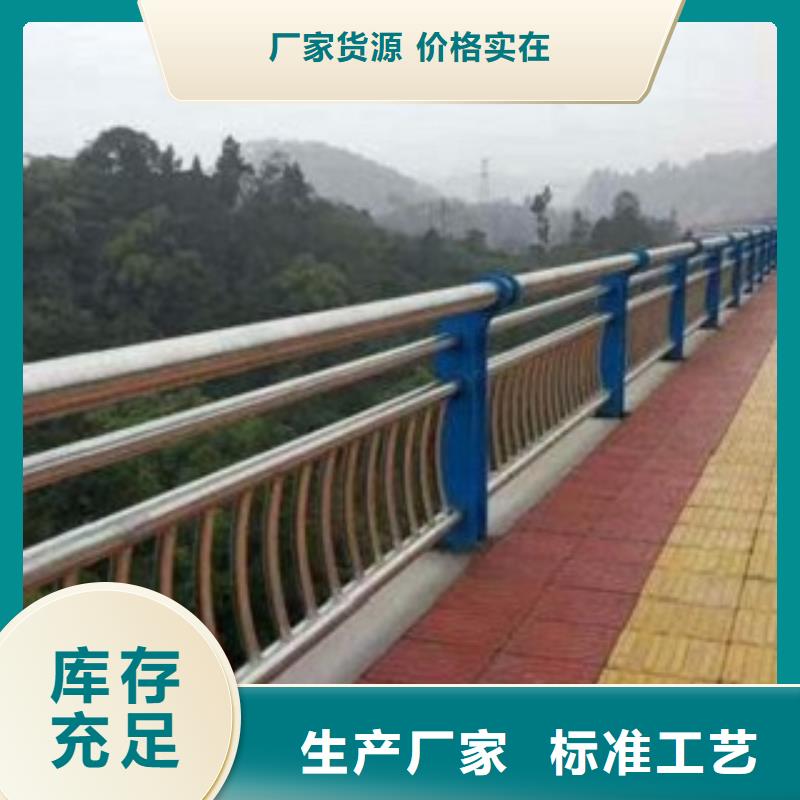 不锈钢复合管镀锌波形护栏无中间商厂家直销