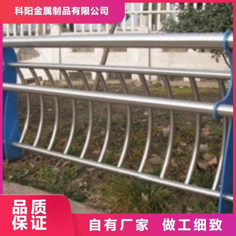 不锈钢复合管镀锌波形护栏无中间商厂家直销