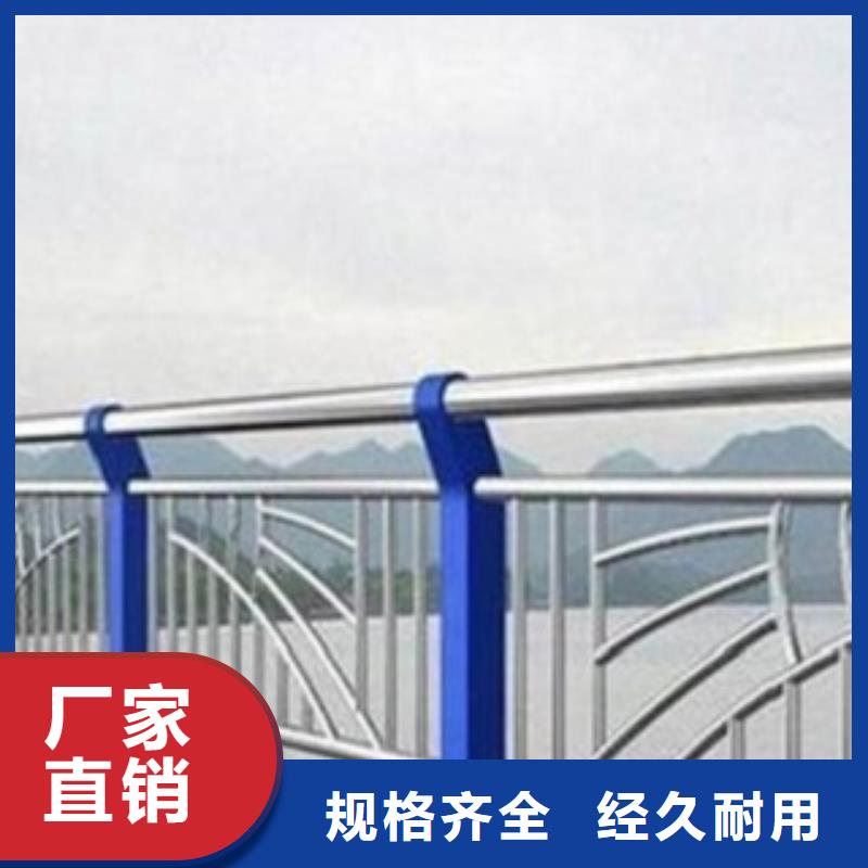 不锈钢复合管镀锌波形护栏无中间商厂家直销