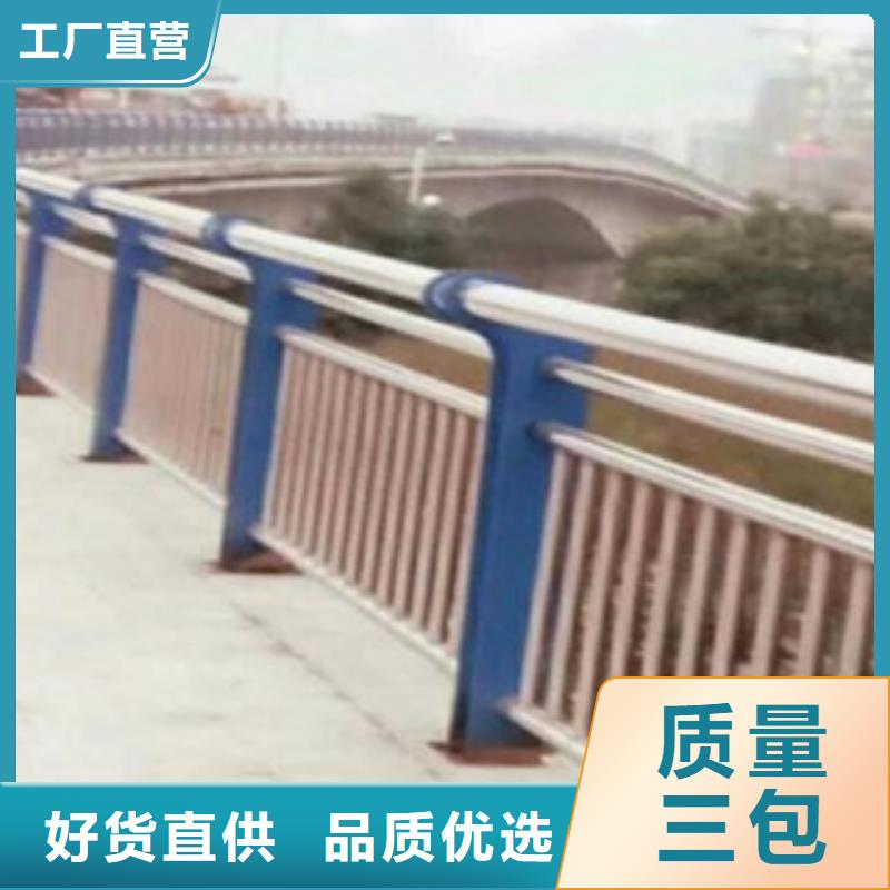 不锈钢复合管镀锌波形护栏无中间商厂家直销