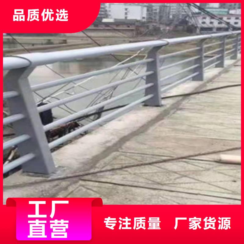 桥梁护栏人车分流栏品类齐全