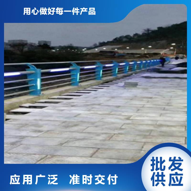 桥梁护栏M型防撞护栏实拍品质保障
