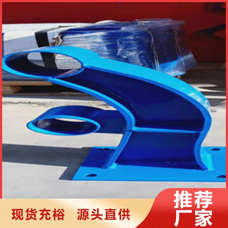桥梁护栏人车分流栏品类齐全