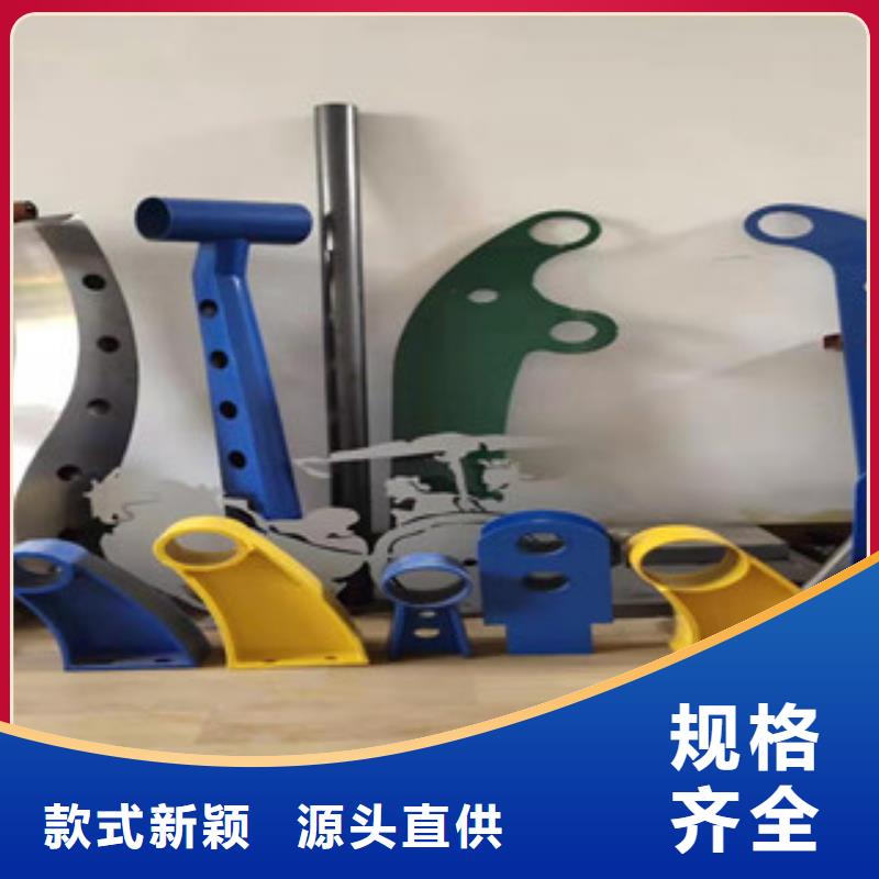 桥梁护栏人车分流栏品类齐全