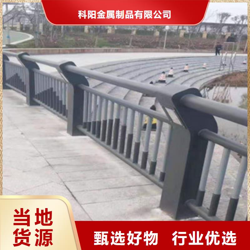 桥梁护栏M型防撞护栏实拍品质保障